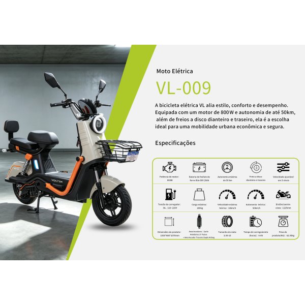 VL-009-灰
