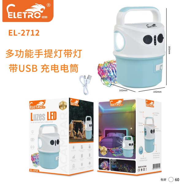 EL-2712