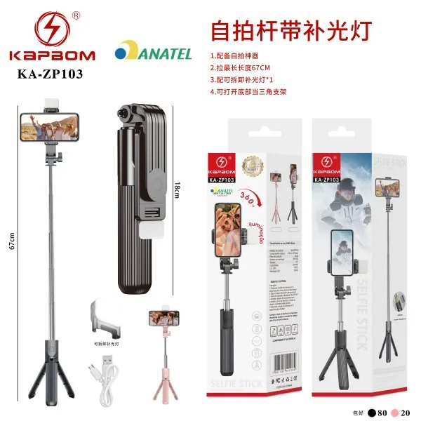 KA-ZP103