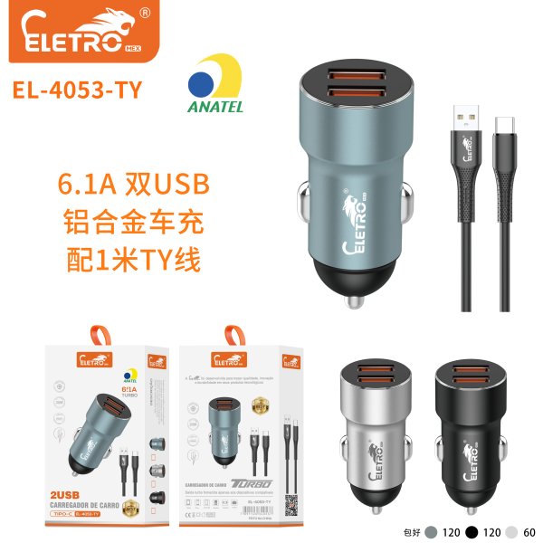 EL-4053-TY