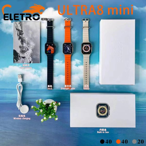 ULTRA8-MINI