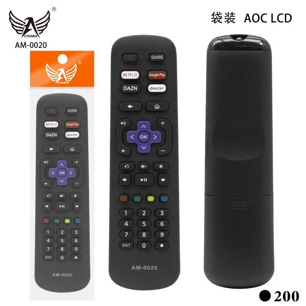 AM-0020