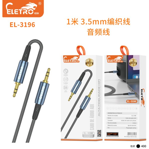 EL-3196