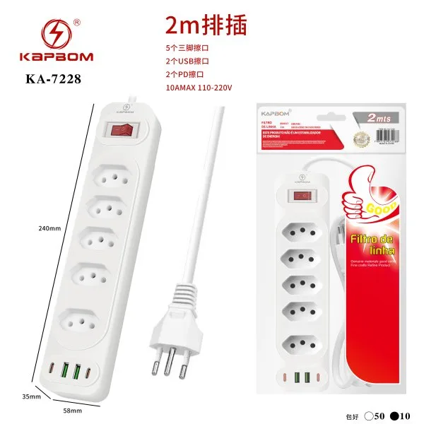 KA-7228