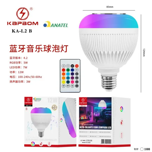KA-L2 B