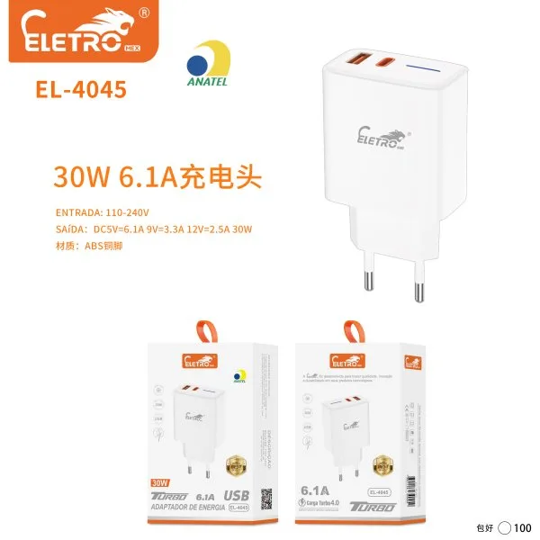EL-4045