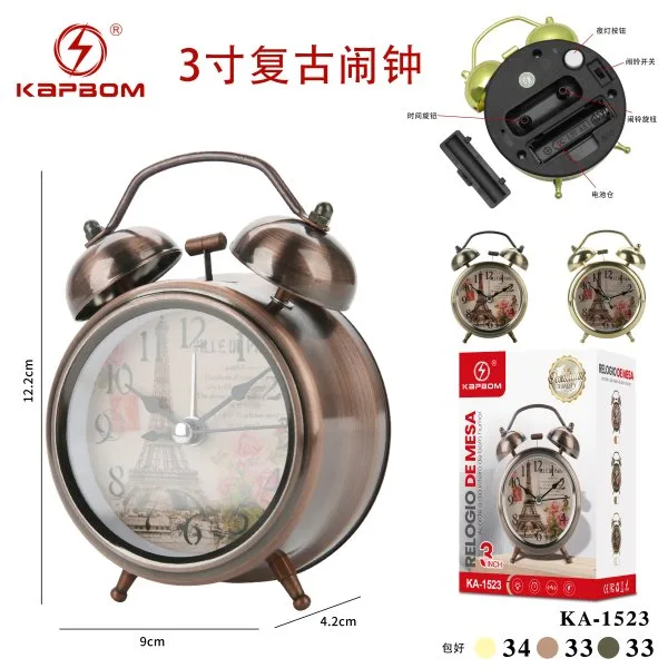 KA-1523