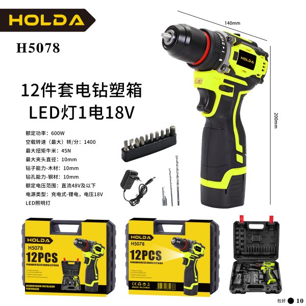 H5078