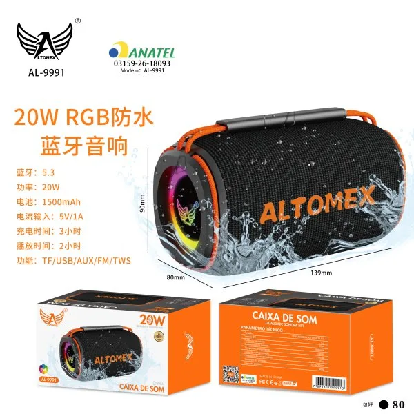 AL-9991