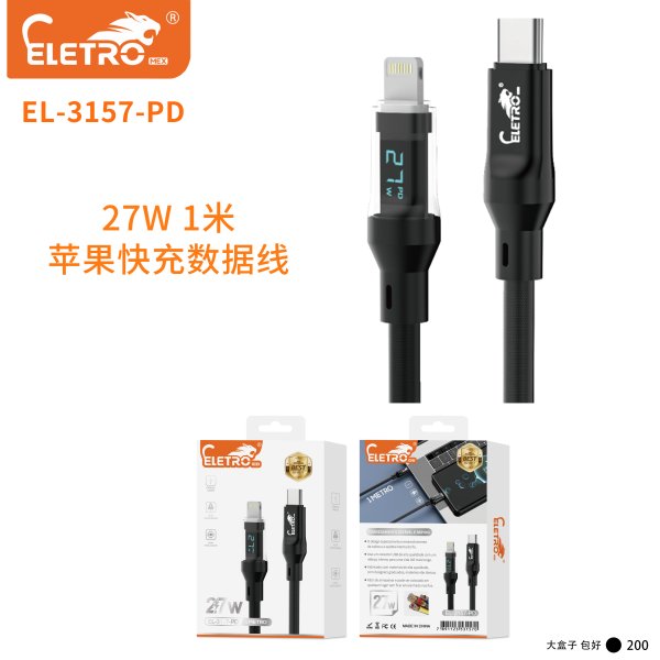 EL-3157-PD