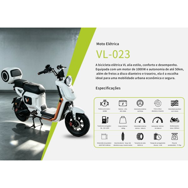 VL-023-白