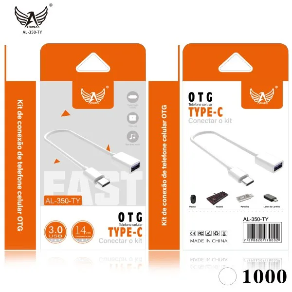 AL-350-TY