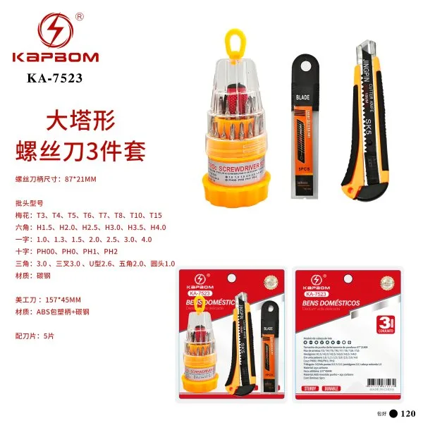 KA-7523