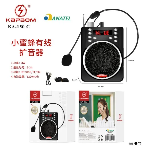 KA-150-C