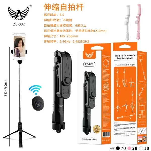 ZB-002