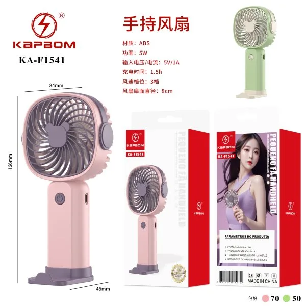 KA-F1541