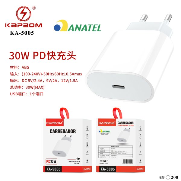 KA-5005(30W)
