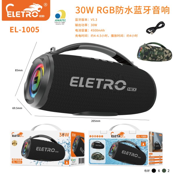 EL-1005