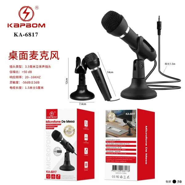 KA-6817
