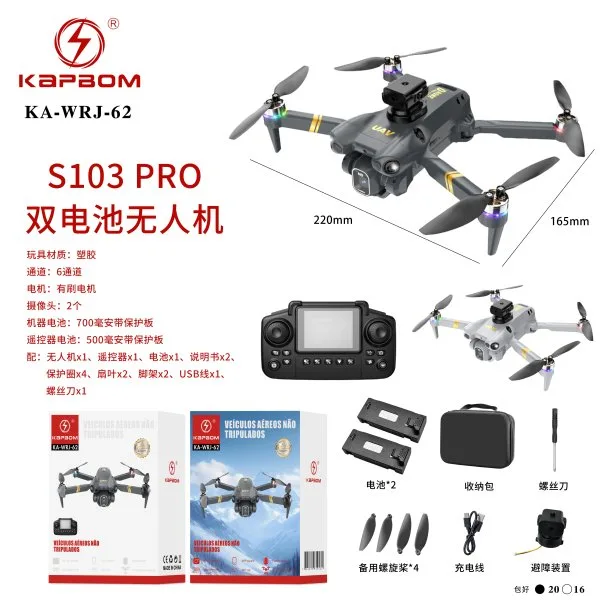KA-WRJ-62