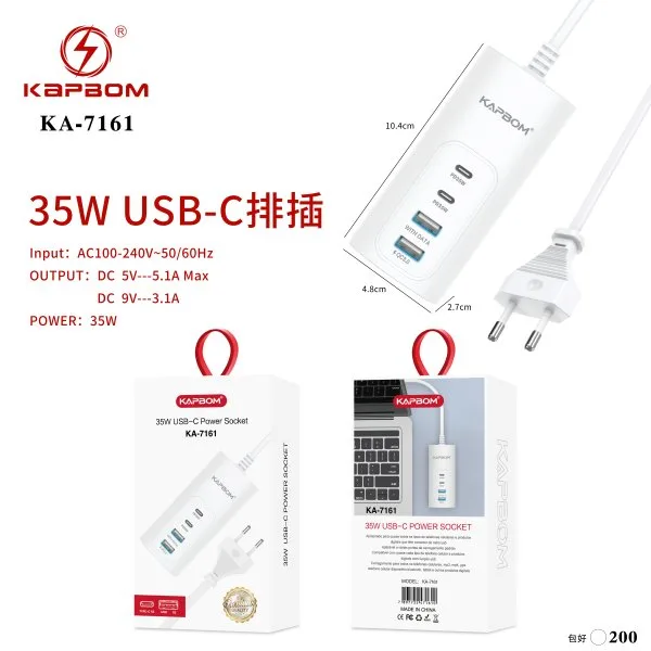 KA-7161