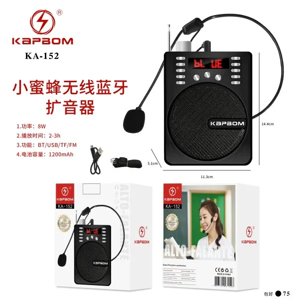 KA-152