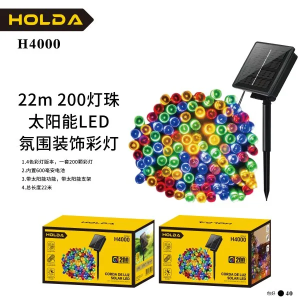 H4000