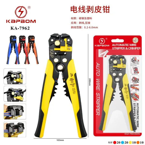 KA-7962