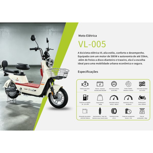 VL-005-白红