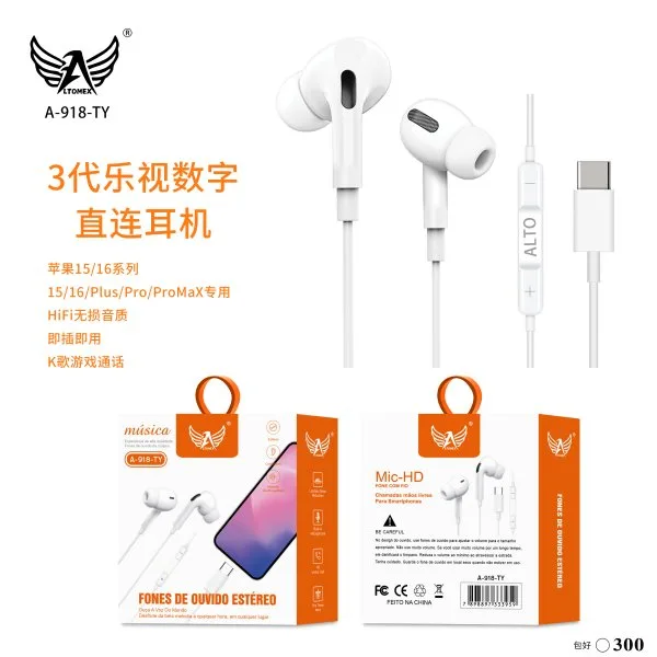 A-918-TY