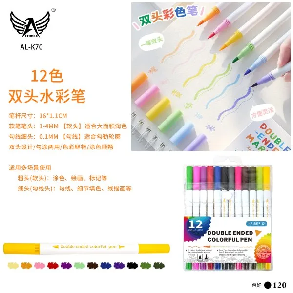 AL-K70