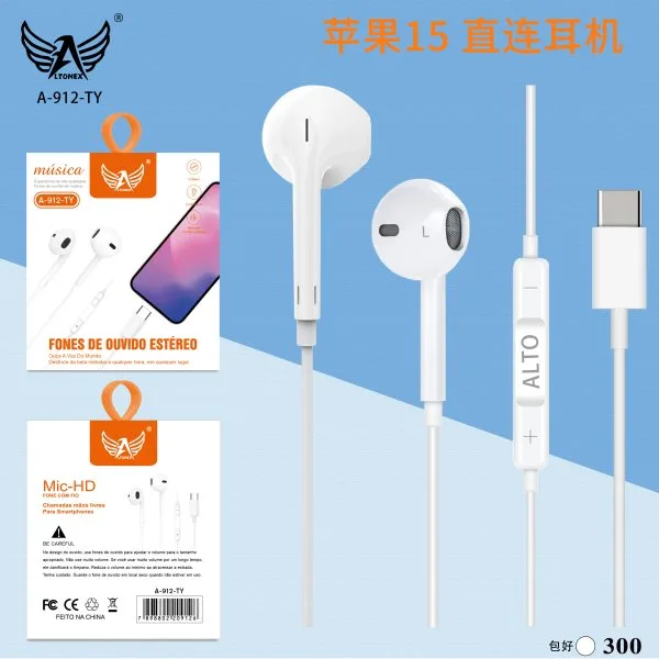 A-912-TY