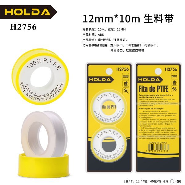 imgi_fa4e25d380f4b766_600