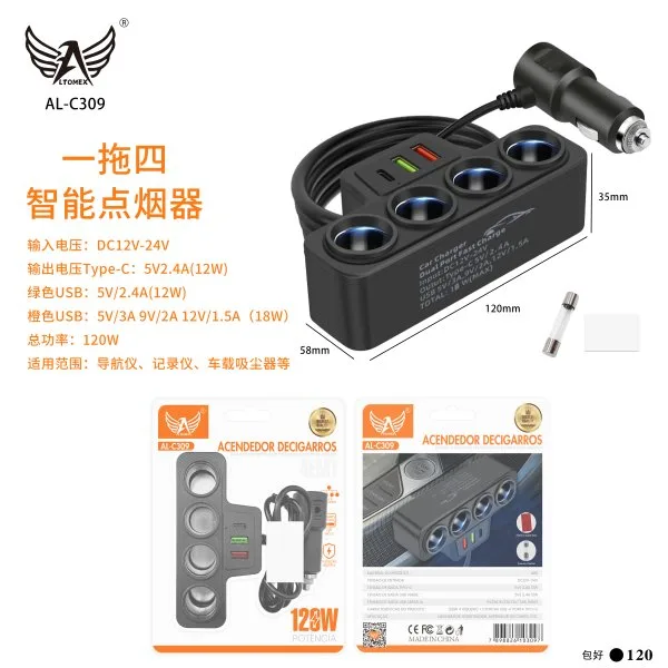 AL-C309