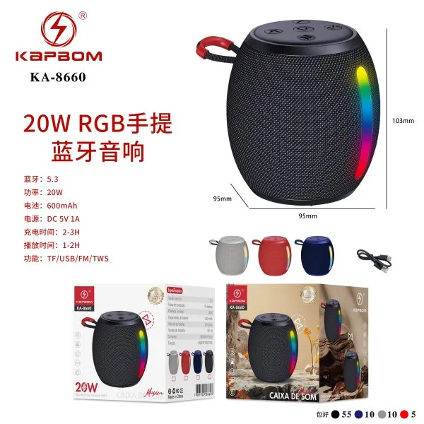 KA-8660