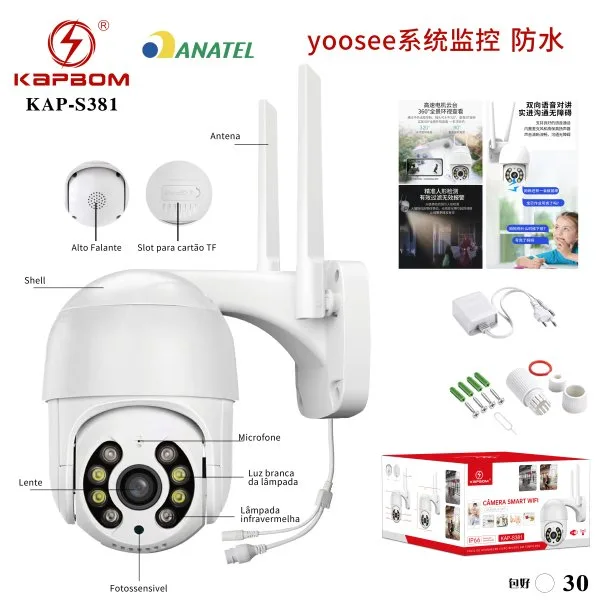 KAP-S381