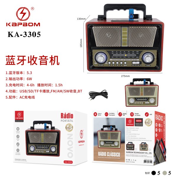 KA-3305