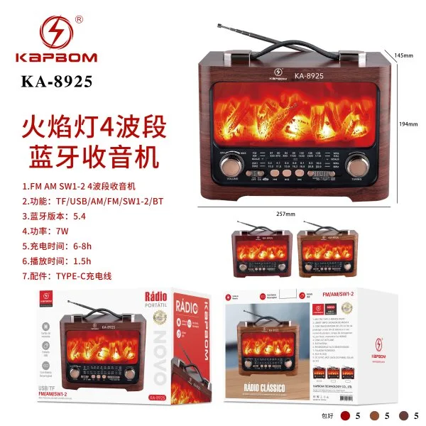 KA-8925