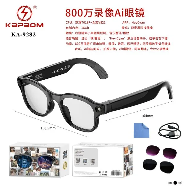 KA-9282