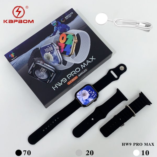 HW9 PRO MAX