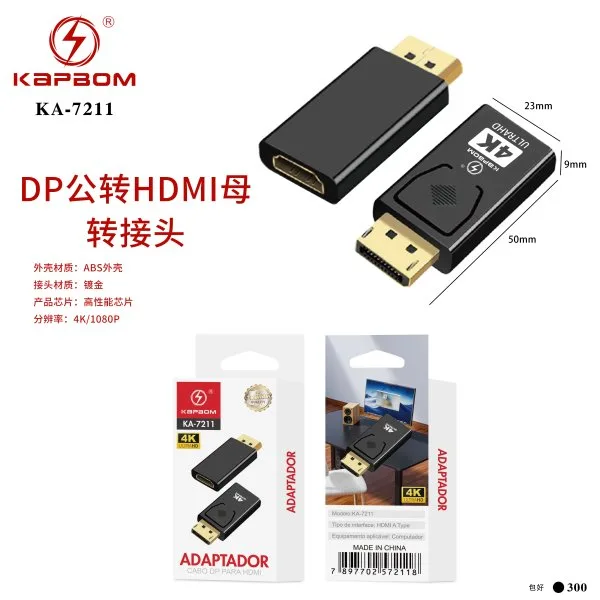 KA-7211