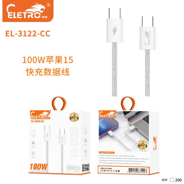 EL-3122-CC