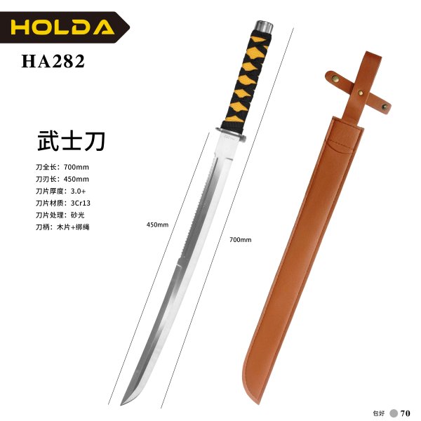 HA282