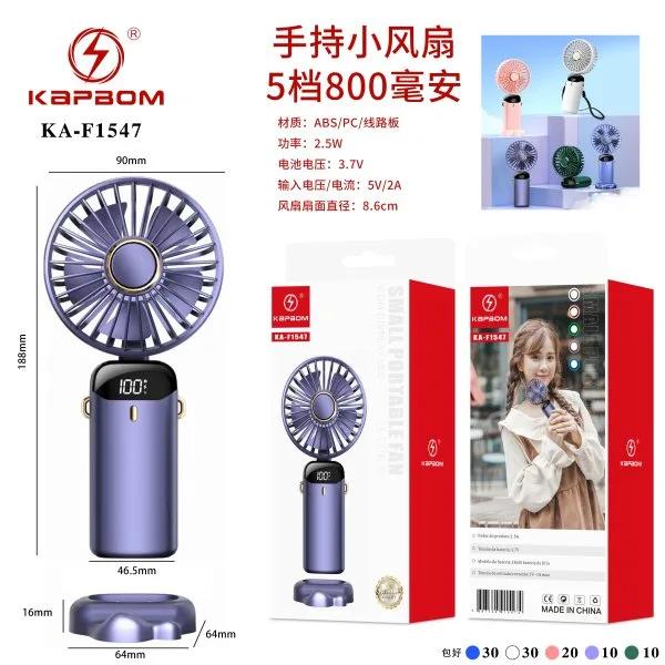 KA-F1547