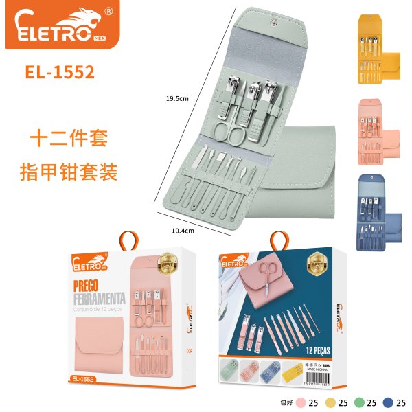 EL-1552