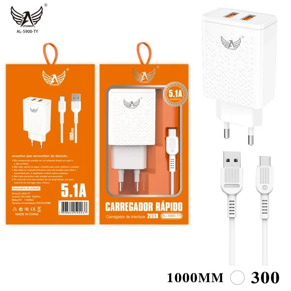 AL-5900-TY