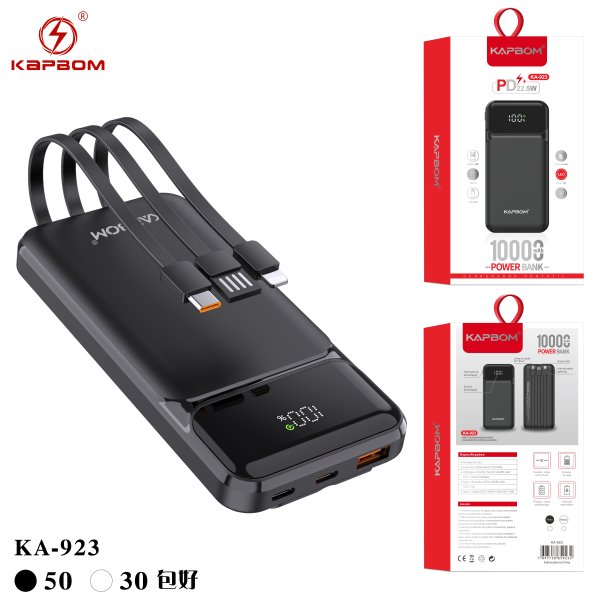 KA-923