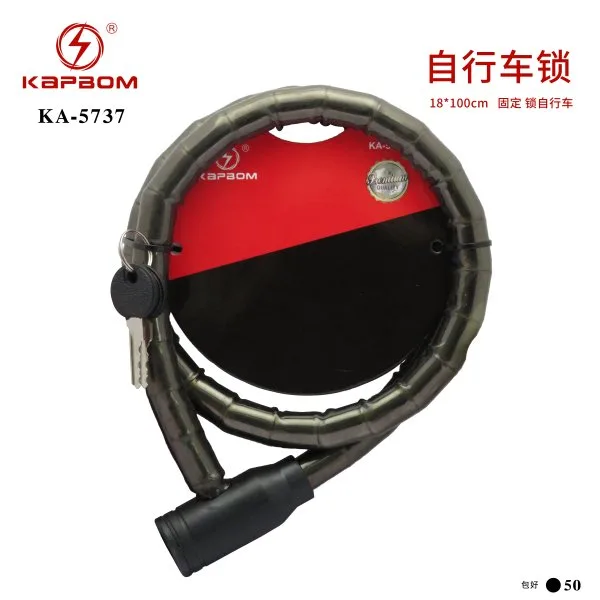 KA-5737