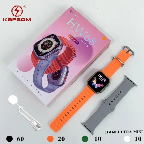 HW68-ULTRA-MINI