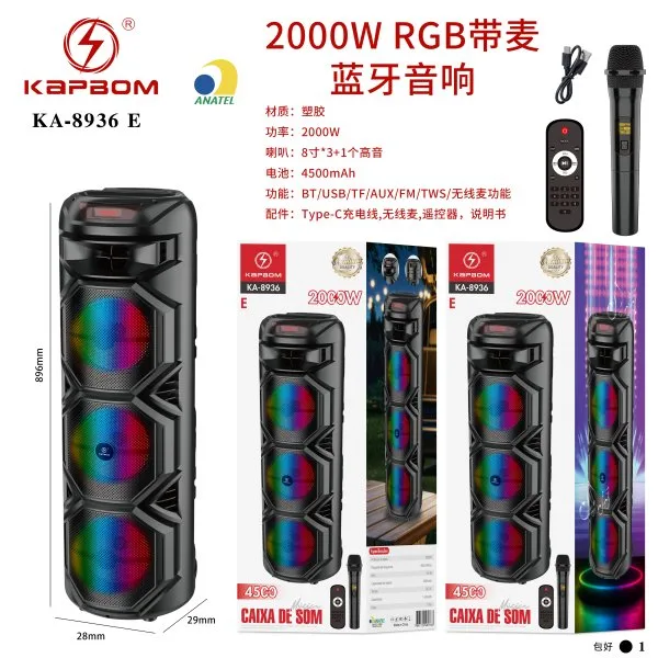 KA-8936-E
